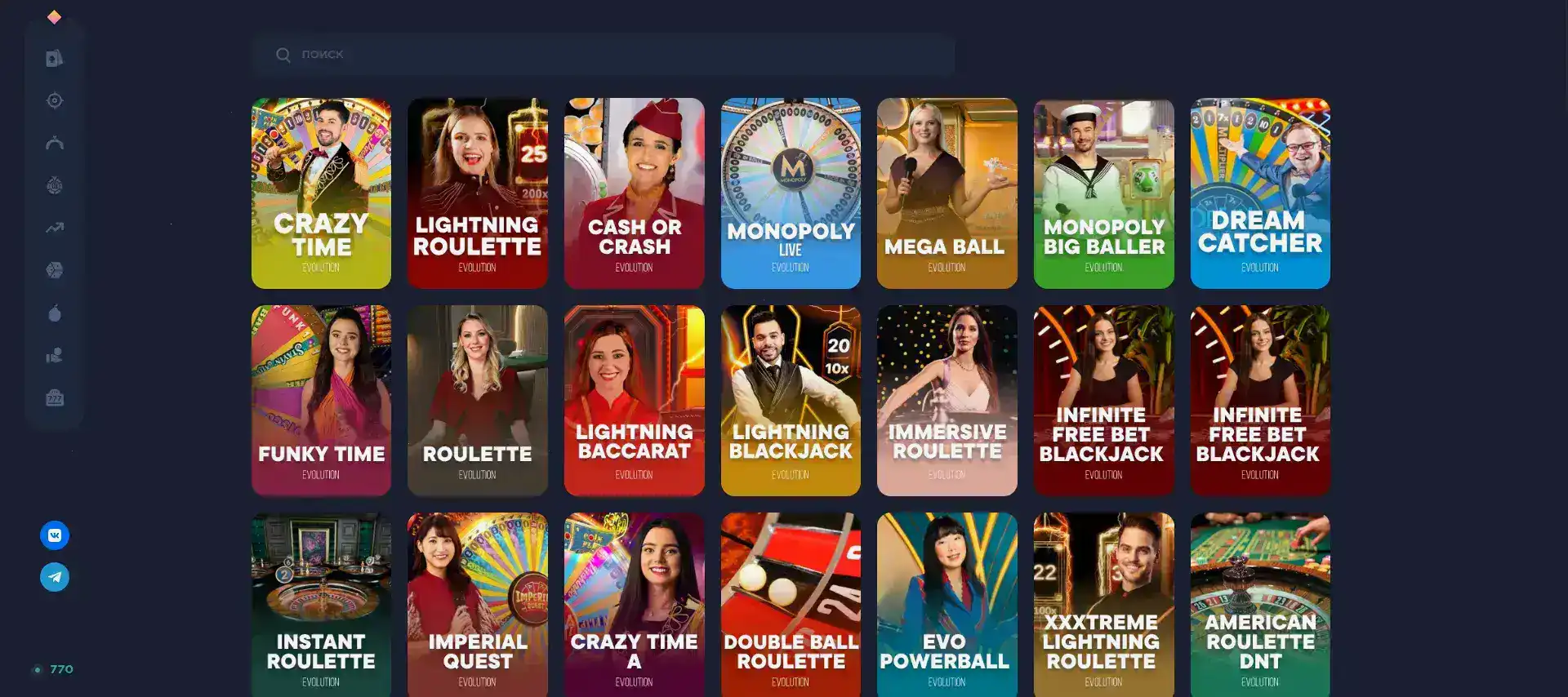 Pharaon casino зеркало мобильная версия